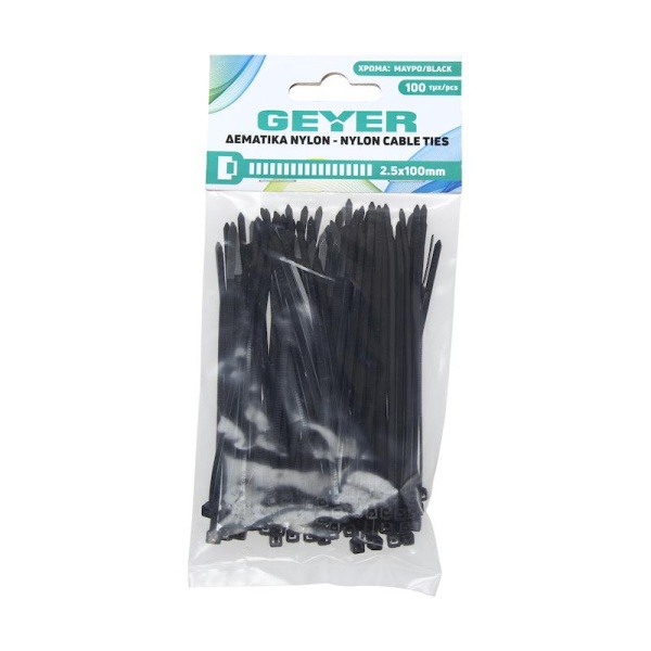 Δεματικά 2.5x100mm μαύρα (100τμχ) - Image 2