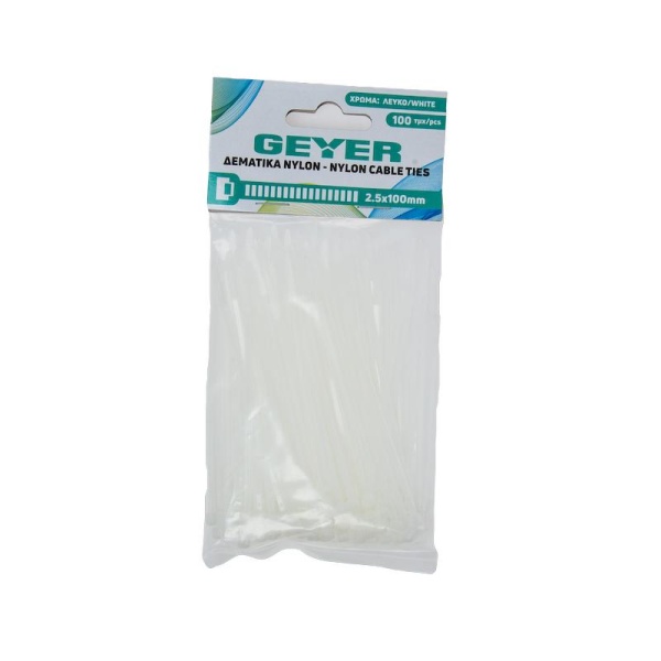 Δεματικά 2.5x100mm λευκά (100τμχ) - Image 2