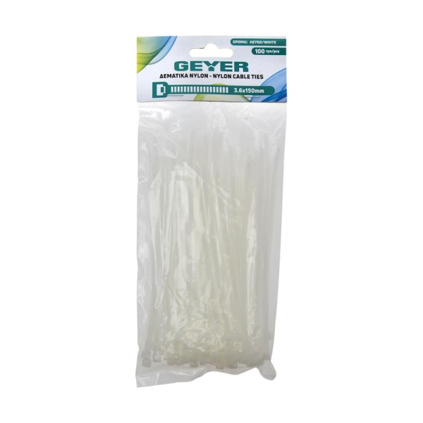 Δεματικά 3.6x150mm λευκά (100τμχ) - Image 2