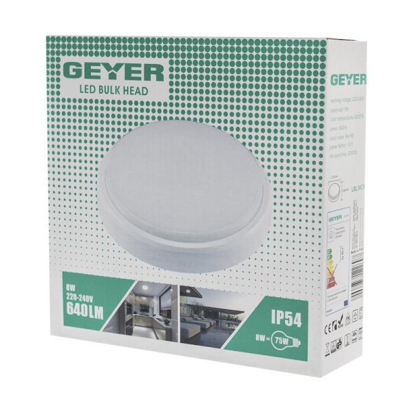 Απλίκα LED 8W 4000K 640lm Φ155 IP54 - Image 3