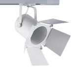 TRACK LIGHT No238 WHITE 2WIRE PAR30 E27