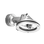 ΠΡΟΒΟΛΕΑΣ 150W ΙΩΔ ΣΤΡΟΓΓ ΓΚΡΙ ΜΕΤΑΛΛΙΚΟ