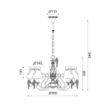 ΚΡΕΜΑΣΤΟ ΦΩΤΙΣΤΙΚΟ 5ΧΕ14 ΜΕΤΑΛ ΛΕΥΚΟ-ΧΡΥΣΟ+ΛΕΥΚΟ ΑΜΠΑΖΟΥΡ Φ58ΧΗ84CM EKAVI - Image 2