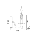 ΕΠΙΤΟΙΧΟ Φ/Σ 1ΧΕ14 ΑΝΤΙΚΕ/ΣΚΟΥΡΙΑ ΜΕΤΑΛΛΙΚΟ 18X12X16CM LYON - Image 2