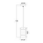 ΚΡΕΜΑΣΤΟ ΓΥΑΛΙ ΑΜΜΟΒΟΛΗ 1XΕ14 MANE - Image 2