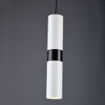 ΚΡΕΜΑΣΤΟ ΦΩΤΙΣΤΙΚΟ 1XGU10 ΛΕΥΚΟ ΜΕΤΑΛΛΙΚΟ D8XH120CM DA VINCI - Image 2