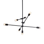 ΚΡΕΜΑΣΤΟ ΦΩΤΙΣΤΙΚΟ 7ΧΕ27 ΜΕΤΑΛΛΙΚΟ ΜΑΥΡΟ Φ80ΧΗ130CM LUTHER