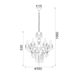 ΚΡΕΜΑΣΤΟ ΔΙΑΦΑΝΕΣ ΑΚΡΥΛΙΚΟ 6X40W E14 PEGASUS - Image 2