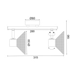 ΕΠΙΤΟΙΧΟ Φ/Σ 2ΧΕ14 PALOMA ΛΕΥΚΟ ΜΕΤΑΛΛΙΚΟ 32X13X19CM - Image 2