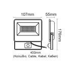 BLACK SENSOR LED SMD FLOOD LUMINAIRE IP66 20W 4000K 2070Lm 230V AC RA80 - Image 2