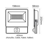 BLACK SENSOR LED SMD FLOOD LUMINAIRE IP66 30W 4000K 3100Lm 230V AC RA80 - Image 2