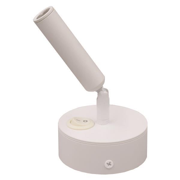 1d38c65225ee4827b92fb4a436578dc1 ΣΠΟΤ ΕΞΩΤΕΡΙΚΟ ΚΙΝΗΤΟ LED 3W 195Lm 3000K ΛΕΥΚΟ PLUS ARTE ILLUMINA PLUS - Image 1