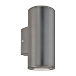 ΑΠΛΙΚΑ ΤΟΙΧΟΥ ΣΤΡΟΓΓΥΛΗ UP-DOWN ΠΛΑΣΤΙΚΗ GU10 ΓΚΡΙ ARTE ILLUMINA