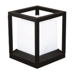 ΦΩΤΙΣΤΙΚΟ ΑΛΟΥΜΙΝΙΟΥ Ε27 150X150X190 IP65 ΜΑΥΡΟ ARTE ILLUMINA