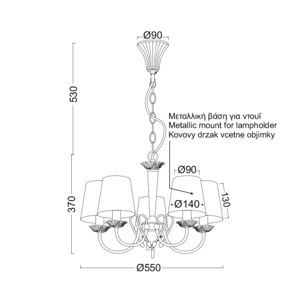 ΚΡΕΜΑΣΤΟ ΦΩΤΙΣΤΙΚΟ 5XE14 ΠΑΤΙΝΑ - ΓΚΡΙ ΑΜΠΑΖΟΥΡ Φ54cm AVIGNON - Image 3