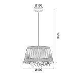 ΚΡΕΜΑΣΤΟ ΦΩΤΙΣΤΙΚΟ 1xE27 ANDROS GRASS RATTAN Φ40Χ120CM - Image 3