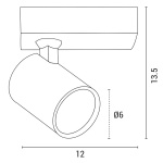 ΣΠΟΤ ΤΟΙΧΟΥ ΜΟΝΟ ΣΤΡΟΓΓΥΛΟ GU10 Φ60X120X135 ΛΕΥΚΟ ARTE ILLUMINA - Image 3