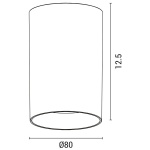 ΦΩΤΙΣΤΙΚΟ ΟΡΟΦΗΣ ΚΥΛΙΝΔΡΟΣ ΠΛΑΣΤΙΚΟ 1XGU10 MAX 8W Φ80X125 ΛΕΥΚΟ ARTE ILLUMINA CYLINDER - Image 3
