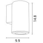 ΑΠΛΙΚΑ ΤΟΙΧΟΥ ΣΤΡΟΓΓΥΛΗ DOWN ΠΛΑΣΤΙΚΗ GU10 ΓΚΡΙ ARTE ILLUMINA - Image 2