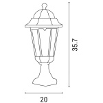 ΚΟΛΩΝΑΚΙ ΔΑΠΕΔΟΥ ΑΛΟΥΜΙΝΙΟΥ ΕΞΑΓΩΝΟ ΜΑΥΡΟ E27 ARTE ILLUMINA - Image 2