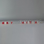 ΣΕΙΡΑ, 14 LED 5mm, 'MERRY CHRISTMAS' ΜΕ ΚΟΚΚΙΝΑ & ΑΣΠΡΑ ΓΡΑΜΜΑΤΑ, ΜΠΑΤΑΡΙΑΣ 2xAA, TIMER,  ΔΙΑΦΑΝΟ PVC ΚΑΛΩΔΙΟ, ΘΕΡΜΟ ΛΕΥΚΟ LED ΑΝΑ 8cm, ΠΡΟΕΚΤΑΣΗ ΠΑΡΟΧΗΣ 30cm, IP20 - Image 2