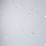 ΔΙΧΤΥ, 150 MINI MILKY LED, 27V ΜΕΤΑΣΧΗΜΑΤΙΣΤΗ, ΣΤΑΘΕΡΟ, ΔΙΑΦΑΝΟ ΠΛΑΚΕ ΧΑΛΚΙΝΟ ΚΑΛΩΔΙΟ, ΘΕΡΜΟ ΛΕΥΚΟ LED (H250 x W200cm), ΠΡΟΕΚΤΑΣΗ ΠΑΡΟΧΗΣ 5m, IP44 - Image 2