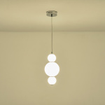 ΦΩΤΙΣΤΙΚΟ ΚΡΕΜΑΣΤΟ ΑΛΟΥΜΙΝΙΟ 12.6W 1440Lm 3000K Φ175x1898mm ΛΕΥΚΟ ARTE ILLUMINA BLOSSOM - Image 3