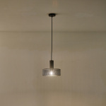 ΦΩΤΙΣΤΙΚΟ ΚΡΕΜΑΣΤΟ TΣΙΜΕΝΤΟ-ΜΕΤΑΛΛΟ 1xΕ27 Max15w 255X255X200mm ΜΑΥΡΟ ARTE ILLUMINA SCOURO - Image 3