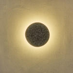 ΑΠΛΙΚΑ ΤΣΙΜΕΝΤΟ-ΜΕΤΑΛΛΟ 5W 3000K 600Lm 240X240X240mm ΜΑΥΡO ARTE ILLUMINA SALPICO - Image 3