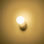 ΑΠΛΙΚΑ TOIXOY ΜΕΤΑΛΛΙΚΗ G9 MAX 25W 100X120mm ΛΕΥΚΟ ARTE ILLUMINA TERPSI - Image 3