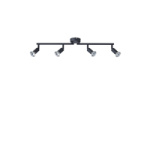 ΣΠΟΤ ΚΙΝΗΤΟ 4ΦΩΤΟ ΜΕΤΑΛΛΙΚΟ ΜΑΥΡΟ 4XGU10 Max 7w 300X80X125mm ARTE ILLUMINA VORRAS - Image 2