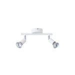 ΣΠΟΤ ΚΙΝΗΤΟ ΜΕΤΑΛΛΙΚΟ  1XGU10 Max 7W D70XH105mm ΛΕΥΚΟ  ARTE ILLUMINA VORRAS - Image 2