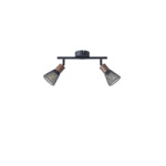 ΣΠΟΤ ΜΑΥΡΟ ΜΕ ΞΥΛΟ ΚΑΙ ΔΙΧΤΥ 2XE14 Max 7W  255X80X145mm ARTE ILLUMINA MESHY - Image 2