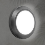 ΦΩΤΙΣΤΙΚΟ ΤΟΙΧΟΥ ΟΒΑΛ LED 4W 150X150X27 3CCT IP65 ΜΑΥΡΟ ARTE ILLUMINA - Image 2