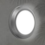 ΦΩΤΙΣΤΙΚΟ ΤΟΙΧΟΥ ΟΒΑΛ LED 4W 150X150X27 3CCT IP65 ΓΡΑΦΙΤΗΣ ARTE ILLUMINA - Image 2