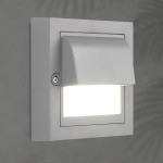 ΦΩΤΙΣΤΙΚΟ ΤΟΙΧΟΥ LED 6W 135X135X55 3CCT IP65 ΓΚΡΙ ARTE ILLUMINA SENARIO - Image 2