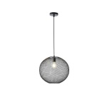 ΦΩΤΙΣΤΙΚΟ ΚΡΕΜΑΣΤΟ ΜΕΤΑΛΛΟ 1xΕ27 Max15w 250X250X1280mm ΜΑΥΡΟ ARTE ILLUMINA MESH