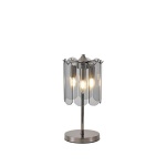 ΦΩΤΙΣΤΙΚΟ ΕΠΙΤΡΑΠΕΖΙΟ ΓΥΑΛΙ 3XE14 MAX 8W Φ200mm ΜΑΥΡΟ ARTE ILLUMINA MIRA