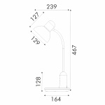 ΦΩΤΙΣΤΙΚΟ ΓΡΑΦΕΙΟΥ LED ACA BL1123BK ΜΑΥΡΟ 8W CCT 3000K/3800K/5700K 400LM - Image 3