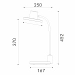 ΦΩΤΙΣΤΙΚΟ ΓΡΑΦΕΙΟΥ LED ACA BL1313LBK ΜΑΥΡΟ 10W CCT 3000K/3800K/5700K 500LM - Image 3