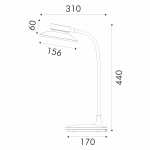 ΦΩΤΙΣΤΙΚΟ ΓΡΑΦΕΙΟΥ LED ACA BL1317LWH ΛΕΥΚΟ 10W CCT 3000K/3800K/5700K 500LM - Image 3