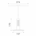 ΦΩΤΙΣΤΙΚΟ ΓΡΑΦΕΙΟΥ LED ACA BL1823WH ΛΕΥΚΟ 10W CCT 3000K/3800K/5700K 500LM - Image 3