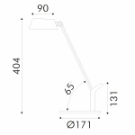 ΦΩΤΙΣΤΙΚΟ ΓΡΑΦΕΙΟΥ ΑΣΗΜΙ ΠΛΑΣΤΙΚΟ LED SMD  14W 400LM CCT 3000K-4300K-6000K IP20 - Image 3